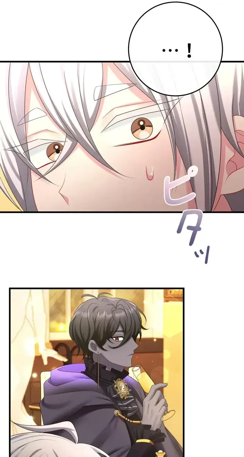 I Refuse the Regrets of a Traitor Chapter 16 page 53 - 