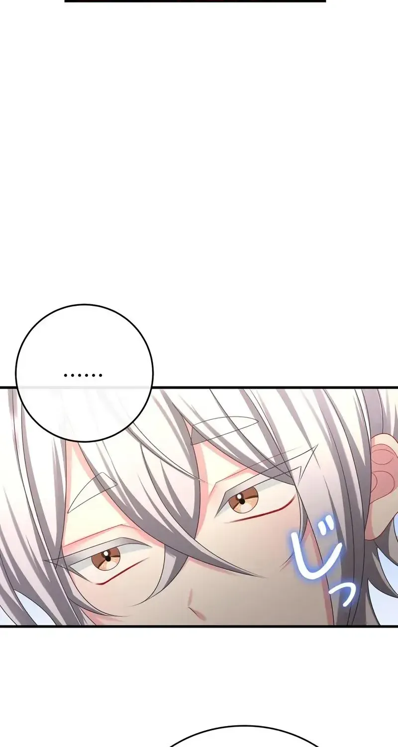 I Refuse the Regrets of a Traitor Chapter 16 page 56 - 
