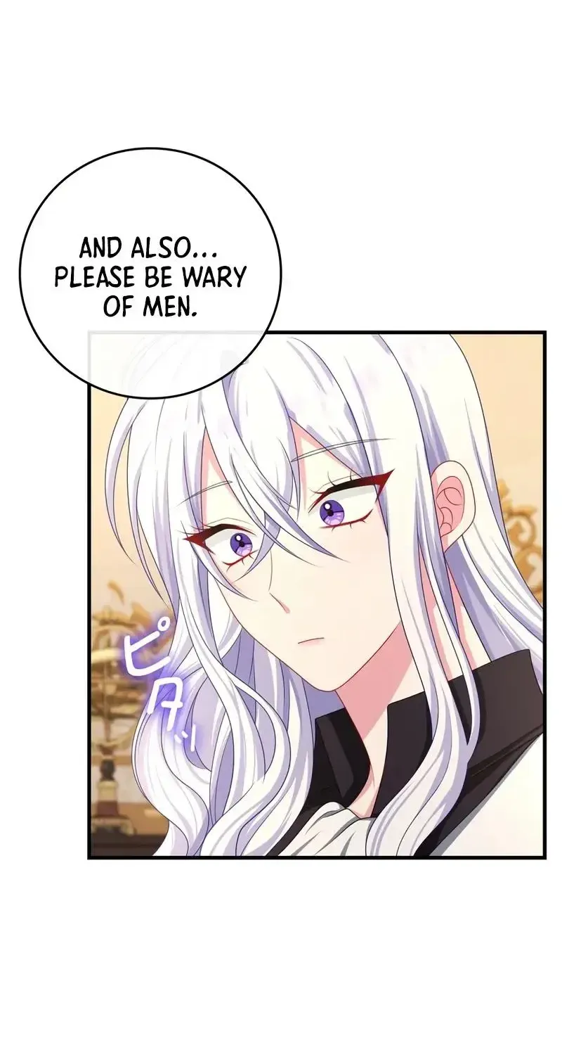 I Refuse the Regrets of a Traitor Chapter 17 page 11 - 
