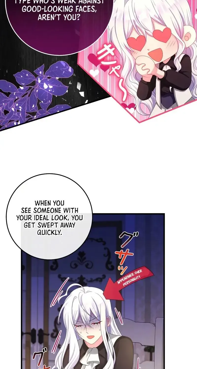 I Refuse the Regrets of a Traitor Chapter 17 page 20 - 