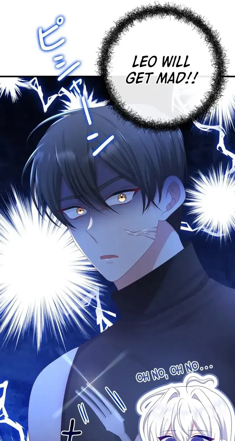 I Refuse the Regrets of a Traitor Chapter 17 page 23 - 