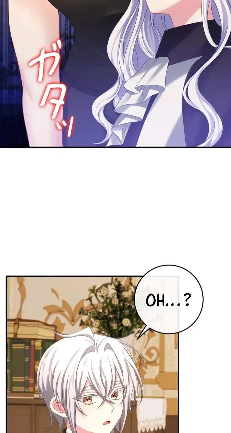 I Refuse the Regrets of a Traitor Chapter 17 page 26 - 