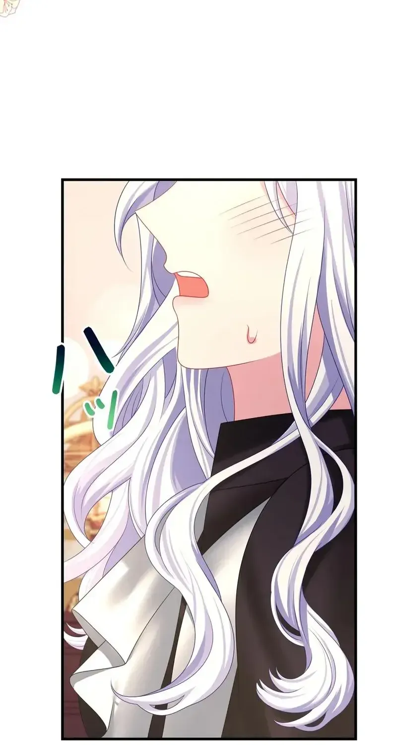 I Refuse the Regrets of a Traitor Chapter 17 page 32 - 