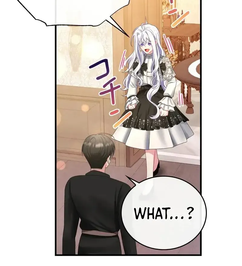 I Refuse the Regrets of a Traitor Chapter 17 page 52 - 
