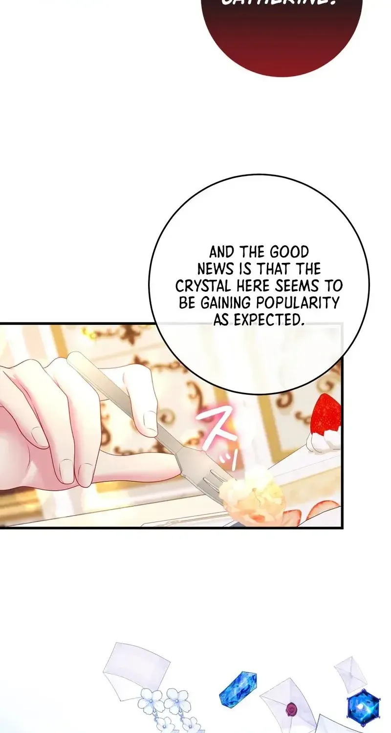I Refuse the Regrets of a Traitor Chapter 17 page 7 - 