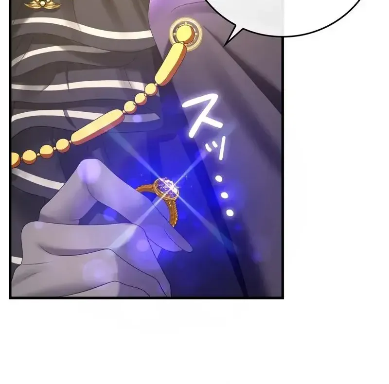 I Refuse the Regrets of a Traitor Chapter 17 page 62 - 