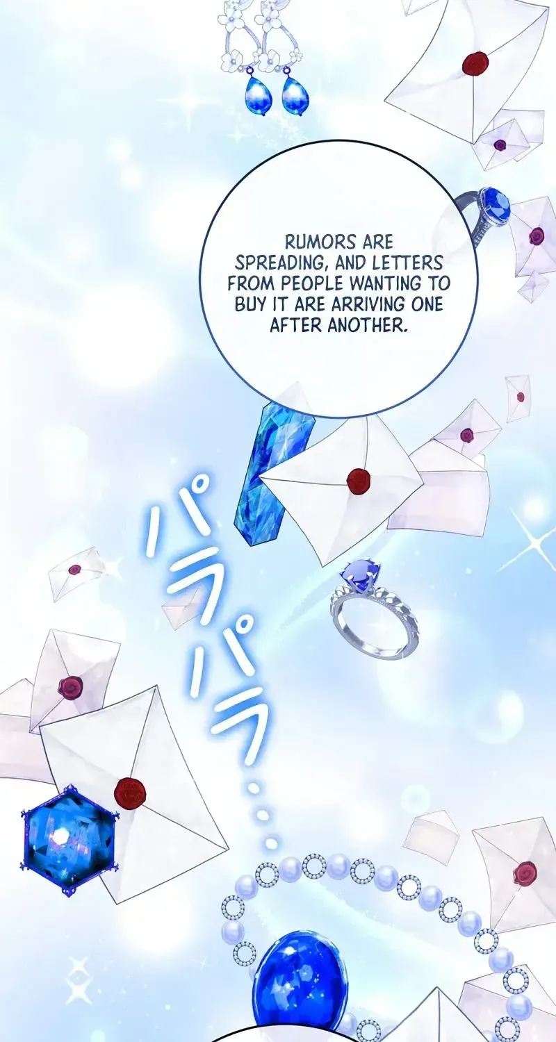 I Refuse the Regrets of a Traitor Chapter 17 page 8 - 