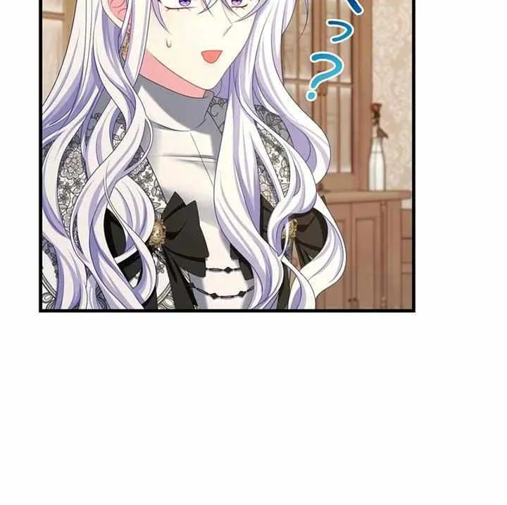 I Refuse the Regrets of a Traitor Chapter 18 page 18 - 