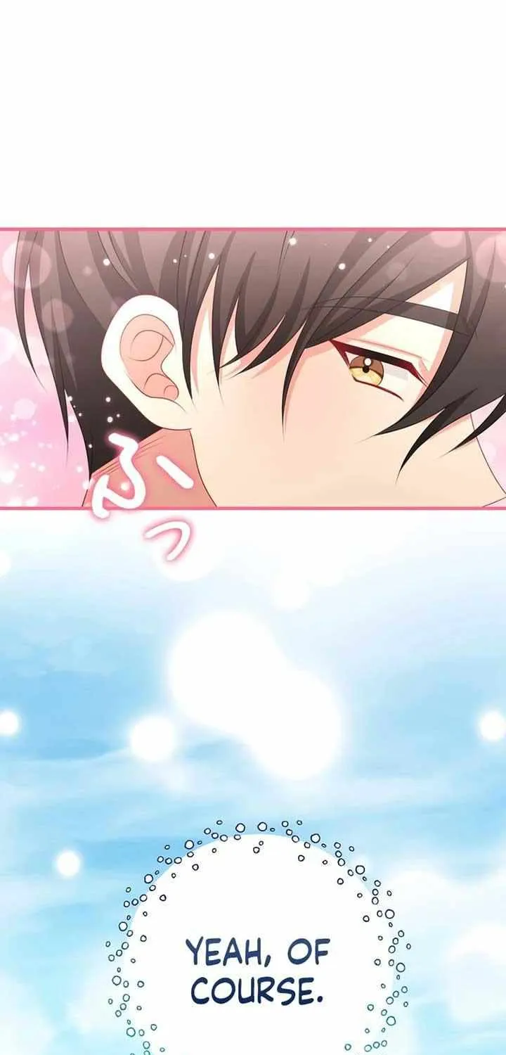 I Refuse the Regrets of a Traitor Chapter 18 page 47 - 