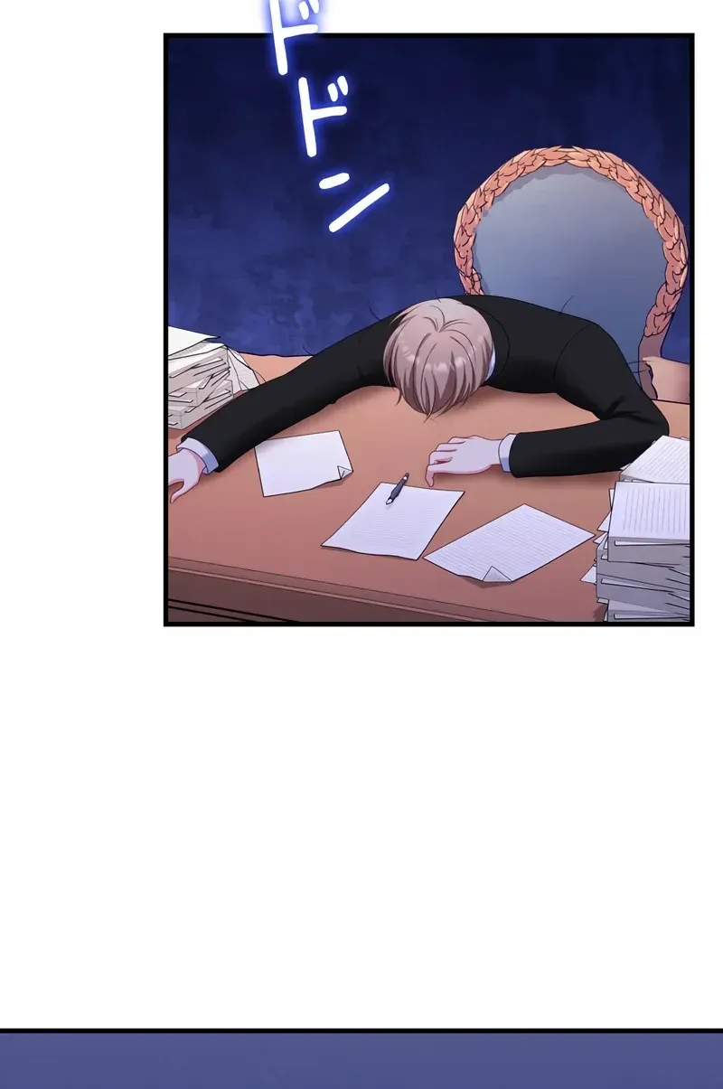 I Refuse the Regrets of a Traitor Chapter 19 page 41 - 