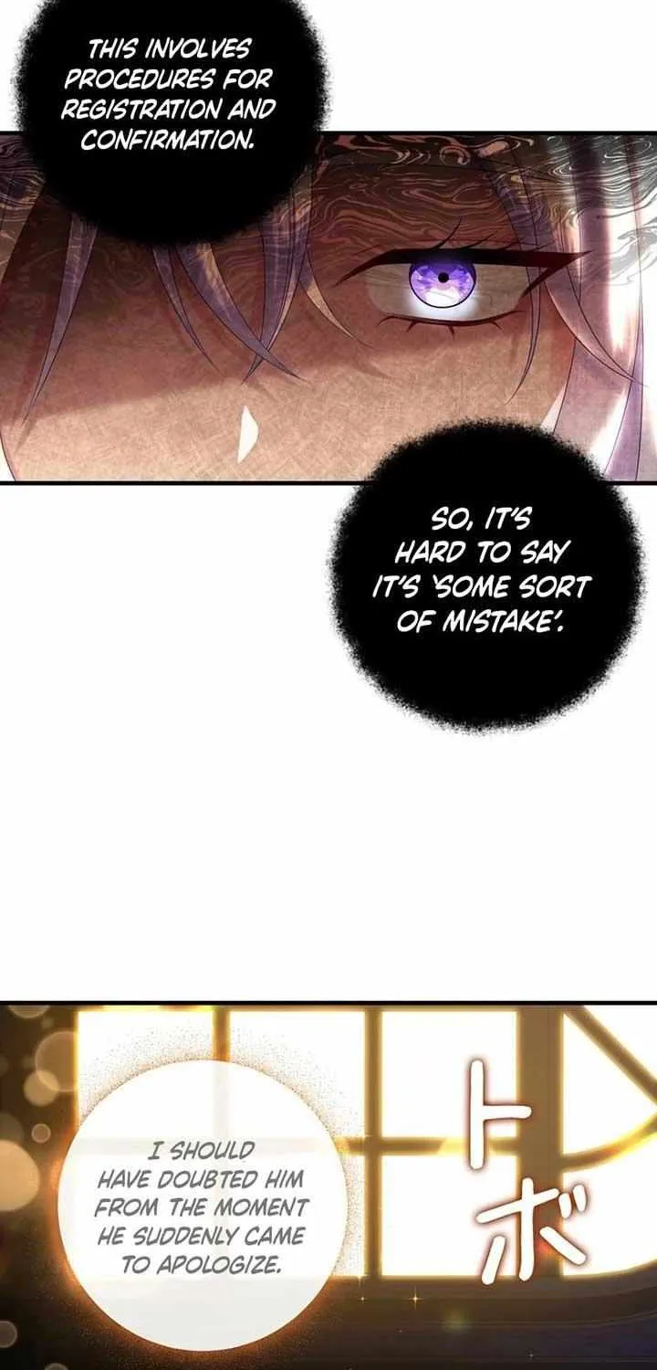 I Refuse the Regrets of a Traitor Chapter 2 page 21 - 