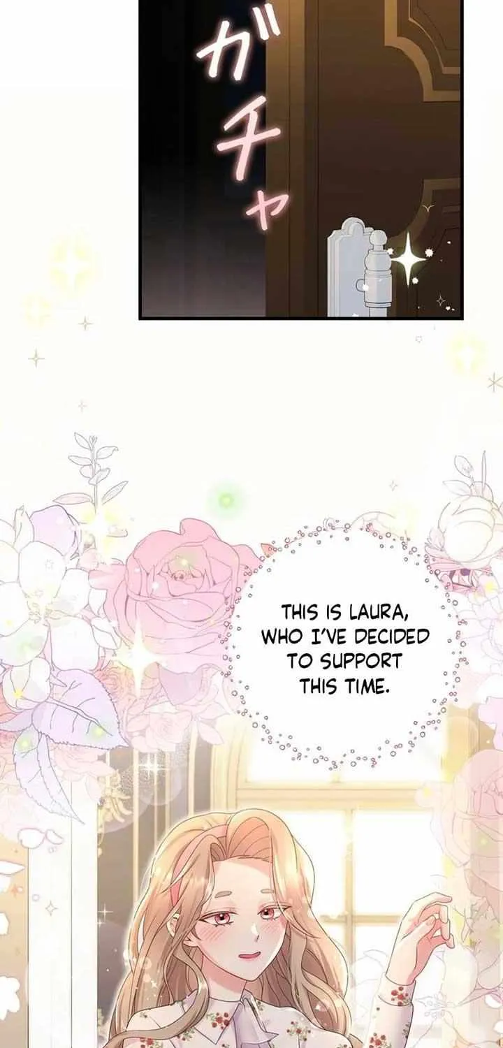 I Refuse the Regrets of a Traitor Chapter 2 page 31 - 