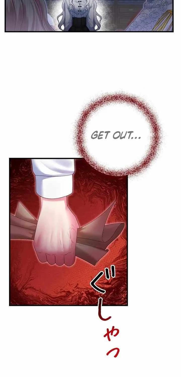 I Refuse the Regrets of a Traitor Chapter 2 page 33 - 