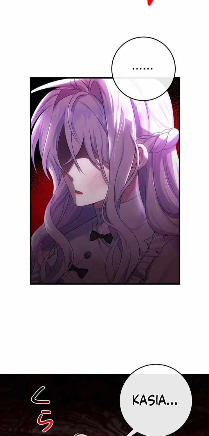 I Refuse the Regrets of a Traitor Chapter 2 page 42 - 
