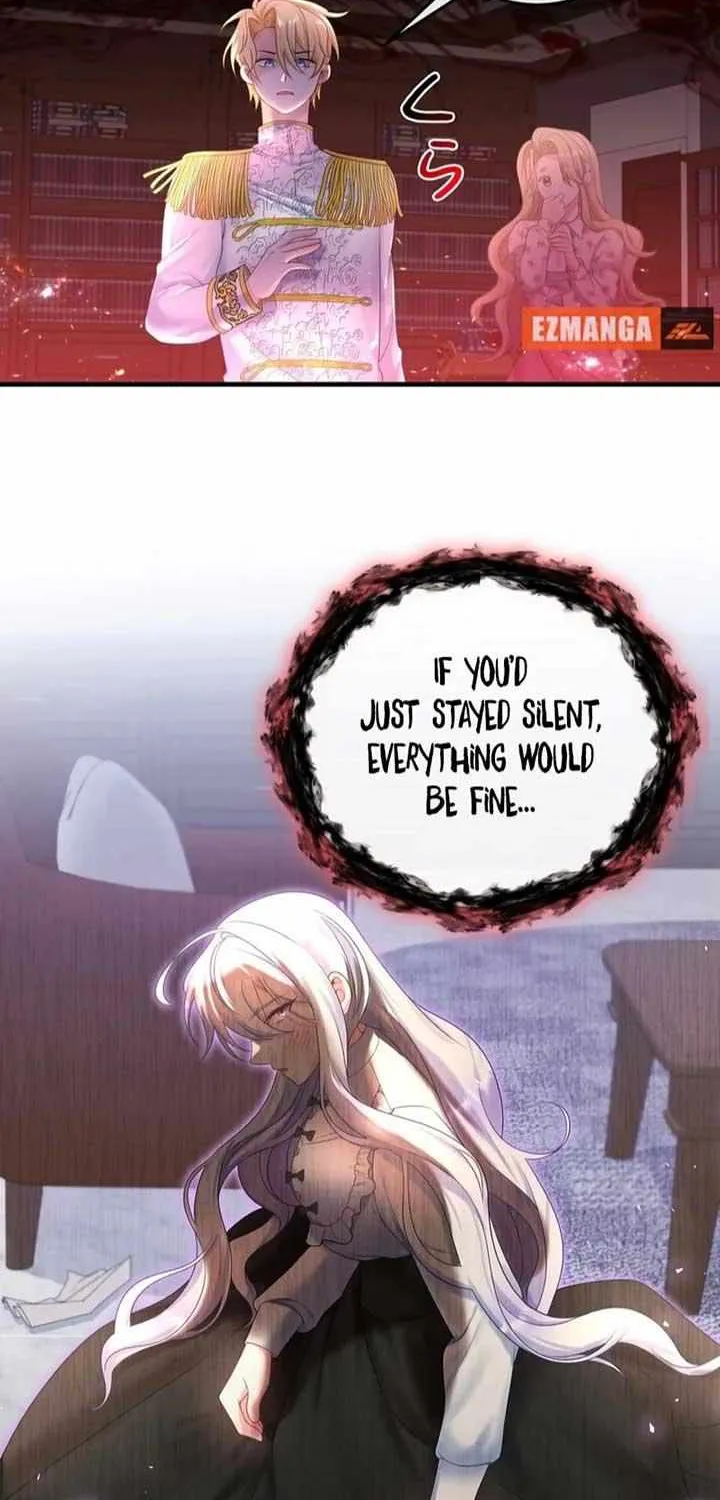 I Refuse the Regrets of a Traitor Chapter 2 page 43 - 