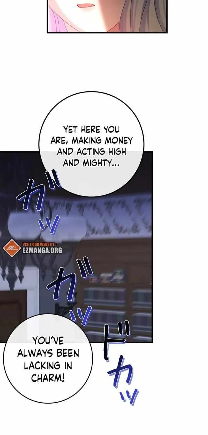 I Refuse the Regrets of a Traitor Chapter 2 page 45 - 