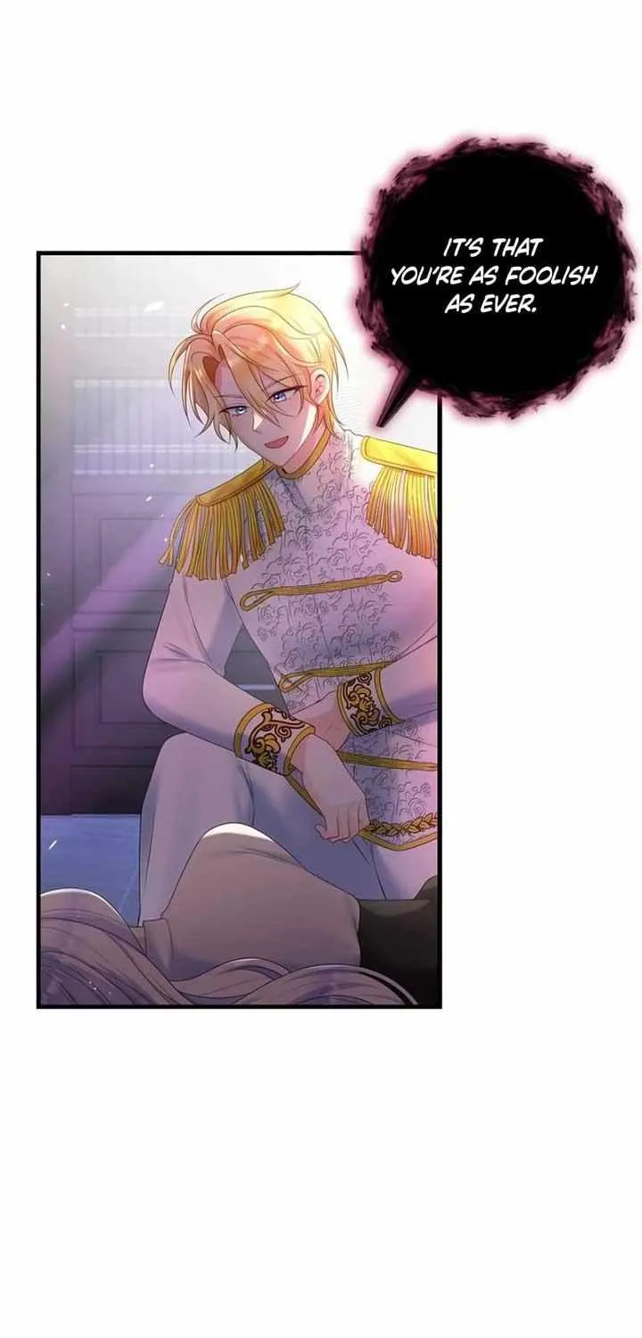 I Refuse the Regrets of a Traitor Chapter 2 page 47 - 
