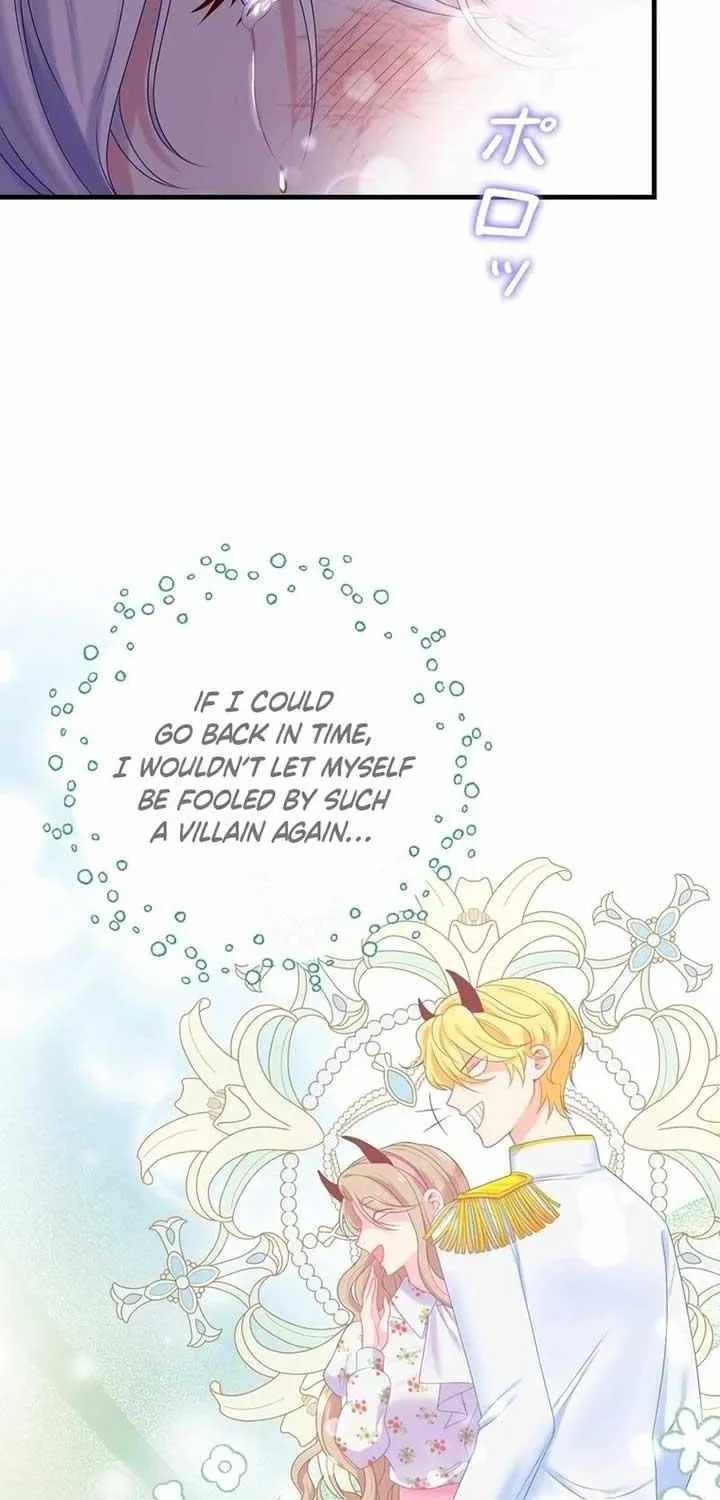 I Refuse the Regrets of a Traitor Chapter 2 page 49 - 