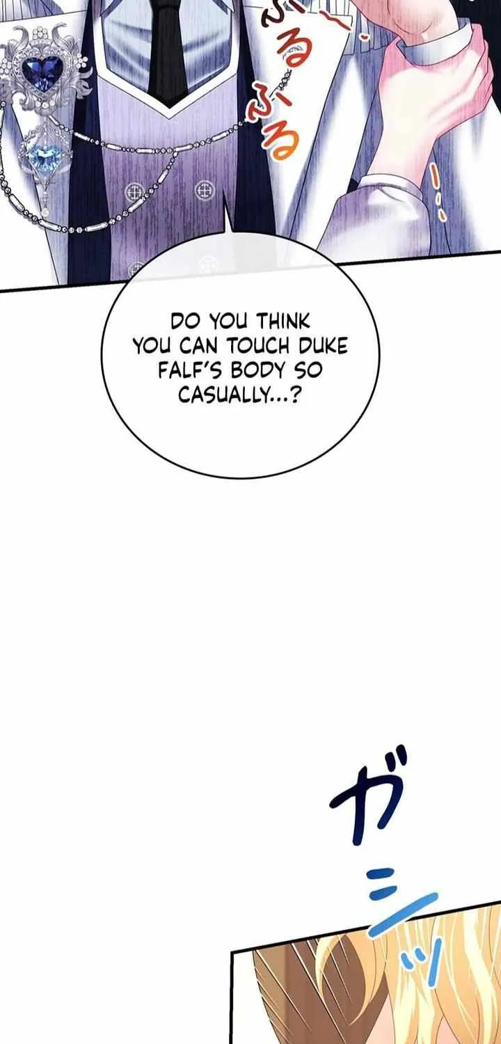 I Refuse the Regrets of a Traitor Chapter 20 page 12 - 
