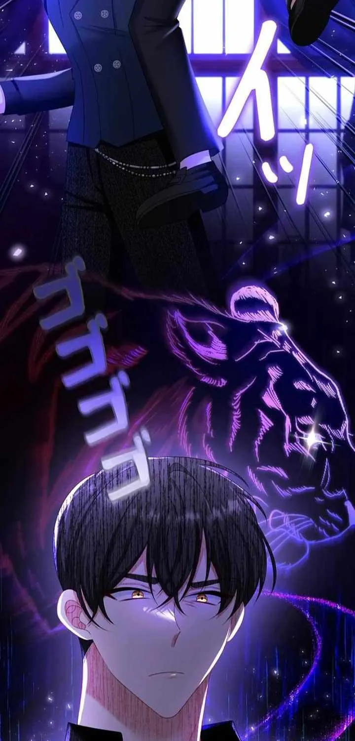 I Refuse the Regrets of a Traitor Chapter 20 page 14 - 