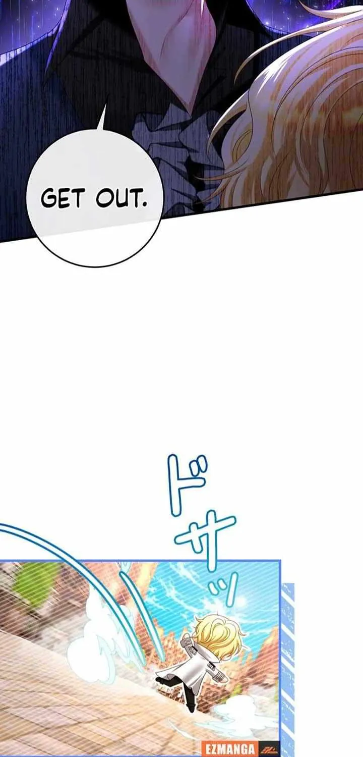 I Refuse the Regrets of a Traitor Chapter 20 page 15 - 