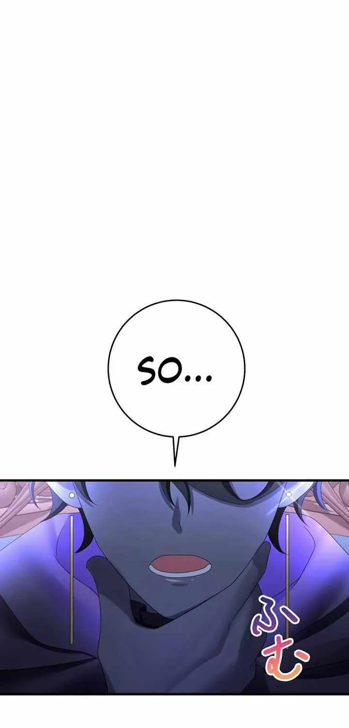 I Refuse the Regrets of a Traitor Chapter 20 page 25 - 