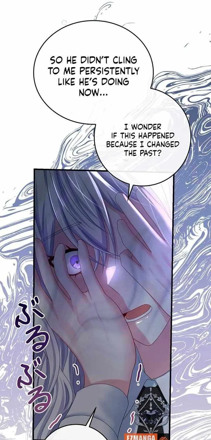 I Refuse the Regrets of a Traitor Chapter 20 page 33 - 