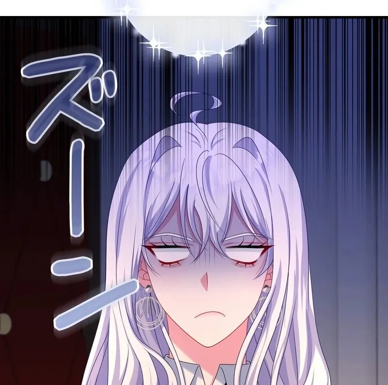 I Refuse the Regrets of a Traitor Chapter 21 page 119 - 
