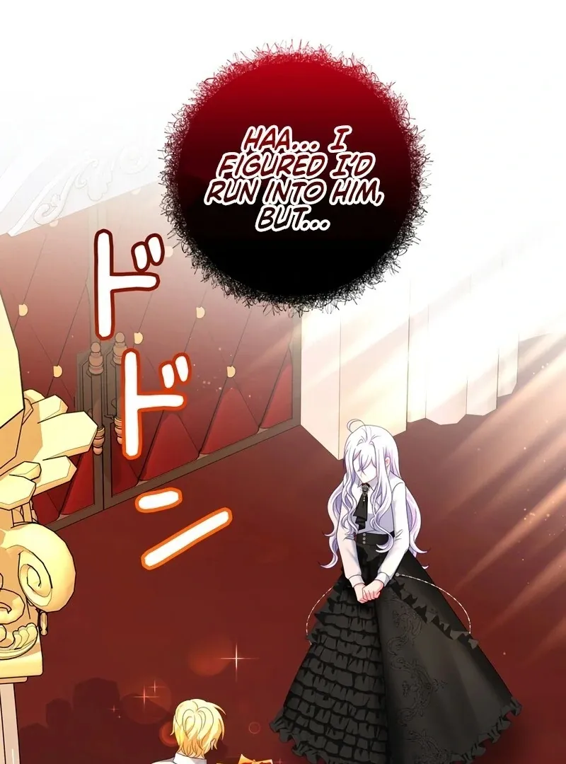 I Refuse the Regrets of a Traitor Chapter 21 page 123 - 