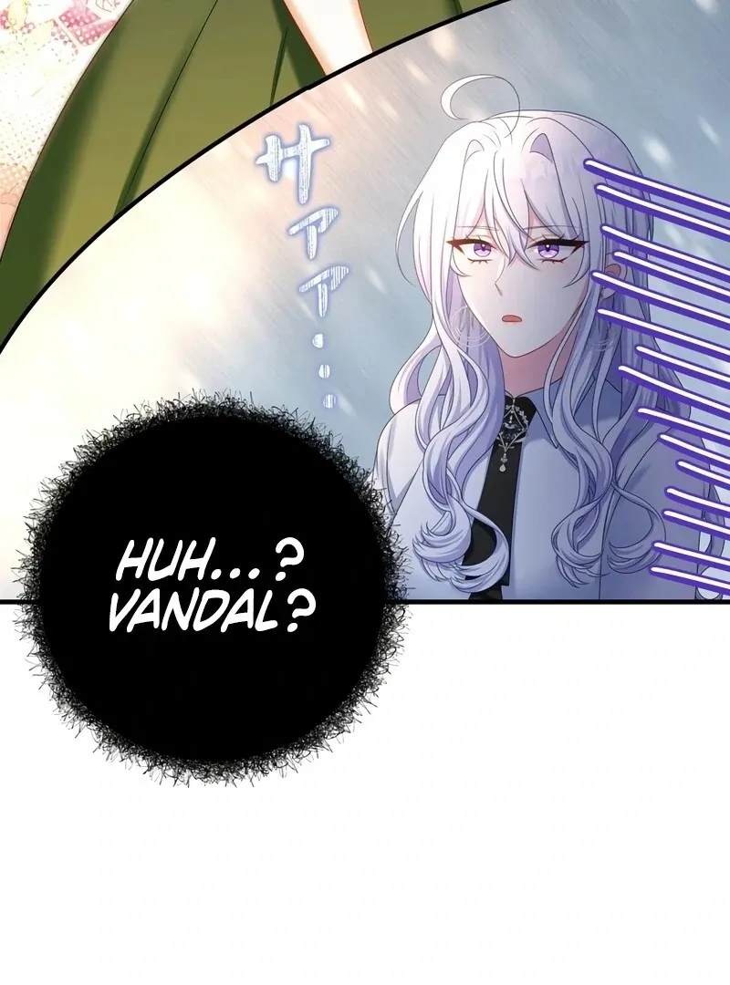 I Refuse the Regrets of a Traitor Chapter 21 page 17 - 