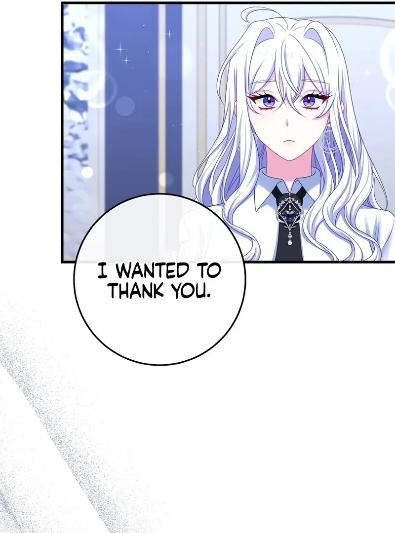 I Refuse the Regrets of a Traitor Chapter 21 page 20 - 