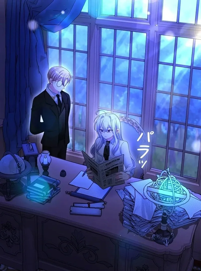 I Refuse the Regrets of a Traitor Chapter 21 page 3 - 