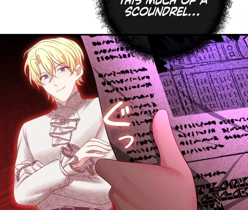 I Refuse the Regrets of a Traitor Chapter 21 page 10 - 
