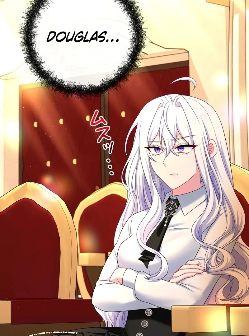 I Refuse the Regrets of a Traitor Chapter 22 page 2 - 