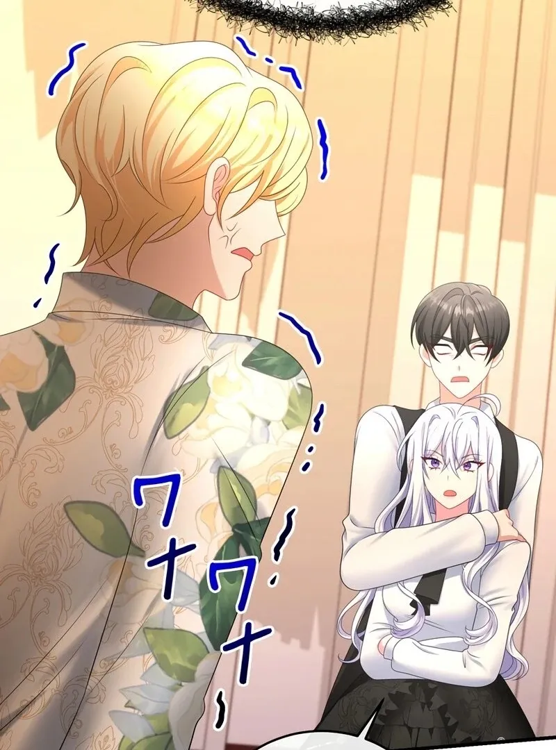 I Refuse the Regrets of a Traitor Chapter 22 page 111 - 