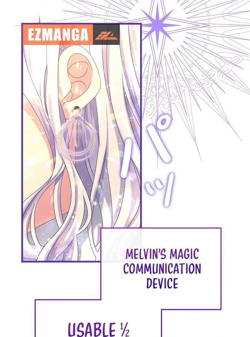 I Refuse the Regrets of a Traitor Chapter 22 page 17 - 