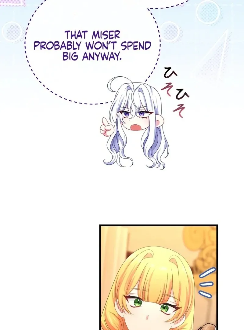 I Refuse the Regrets of a Traitor Chapter 22 page 22 - 