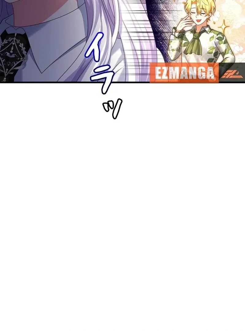 I Refuse the Regrets of a Traitor Chapter 22 page 4 - 