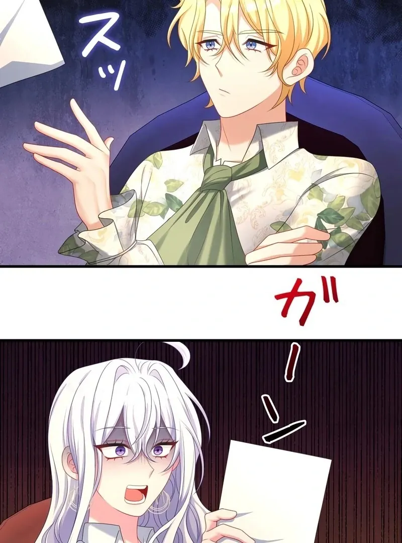 I Refuse the Regrets of a Traitor Chapter 22 page 40 - 