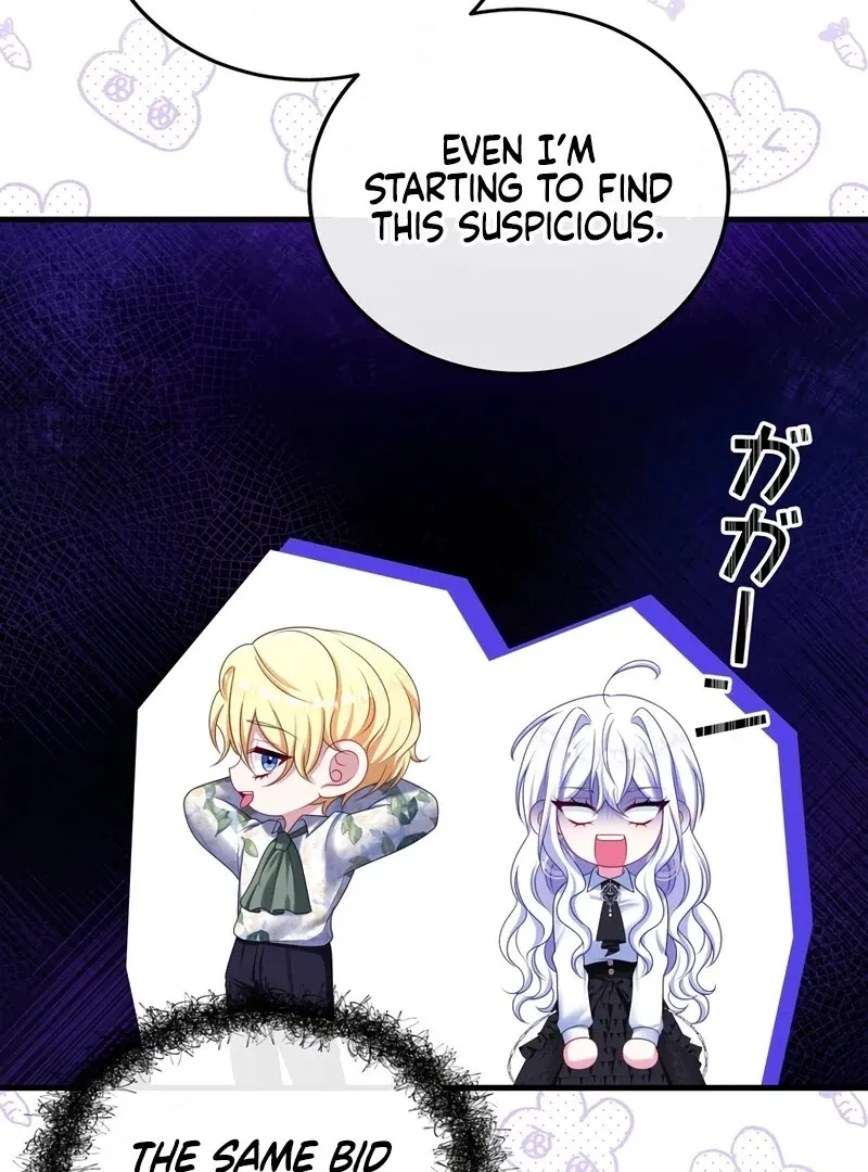 I Refuse the Regrets of a Traitor Chapter 22 page 49 - 
