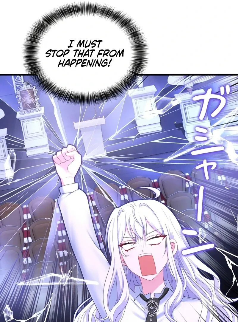 I Refuse the Regrets of a Traitor Chapter 22 page 57 - 