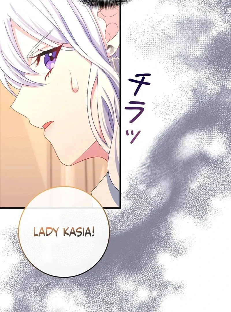 I Refuse the Regrets of a Traitor Chapter 22 page 71 - 