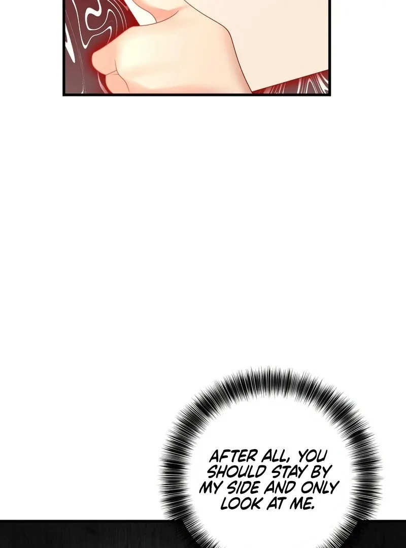 I Refuse the Regrets of a Traitor Chapter 22 page 79 - 
