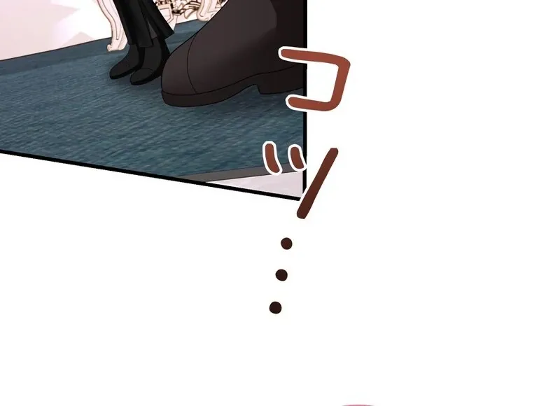 I Refuse the Regrets of a Traitor Chapter 23 page 37 - 