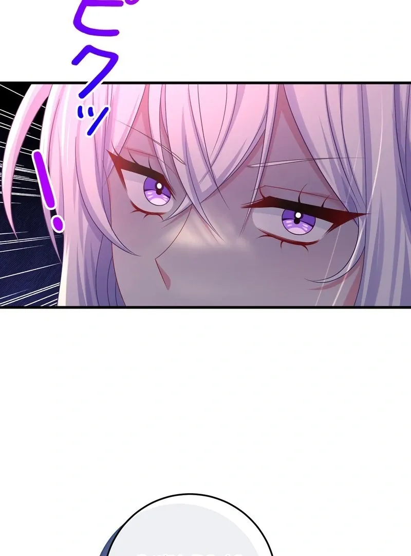 I Refuse the Regrets of a Traitor Chapter 24 page 12 - 