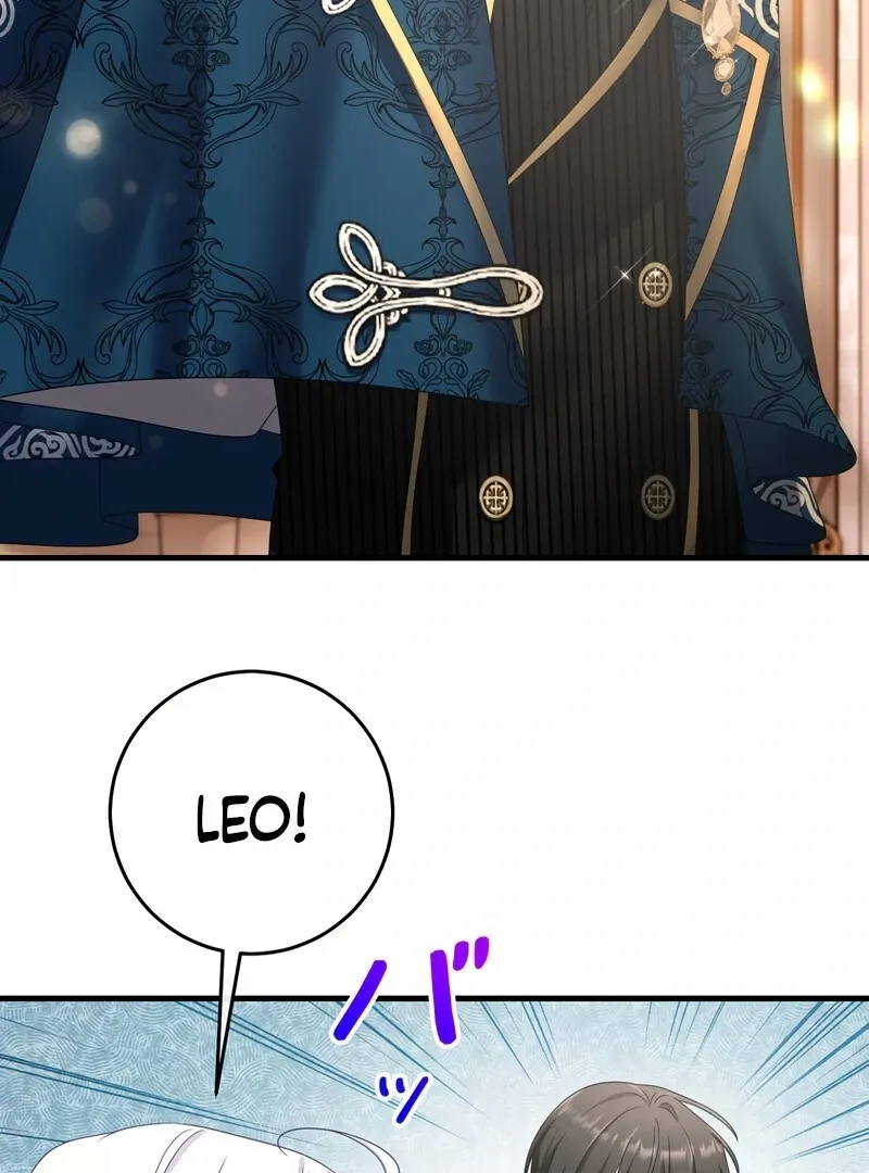 I Refuse the Regrets of a Traitor Chapter 24 page 14 - 