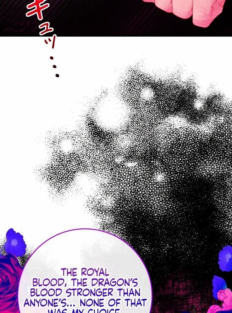 I Refuse the Regrets of a Traitor Chapter 24 page 43 - 