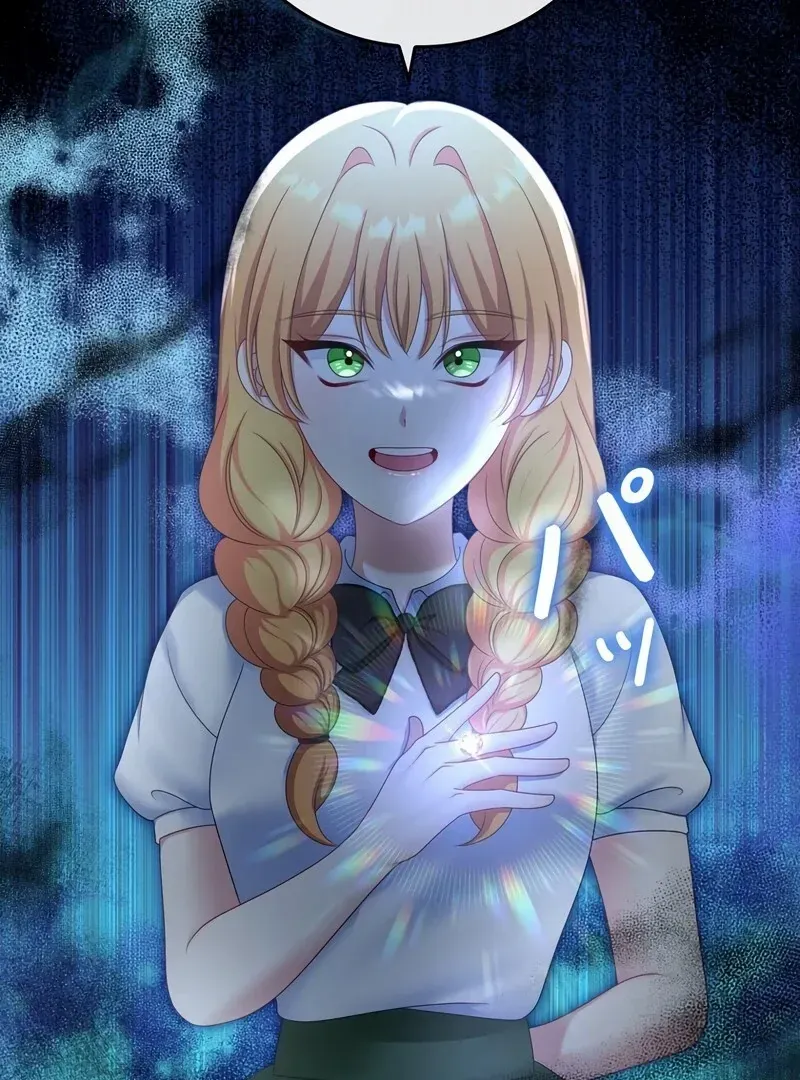 I Refuse the Regrets of a Traitor Chapter 25 page 14 - 