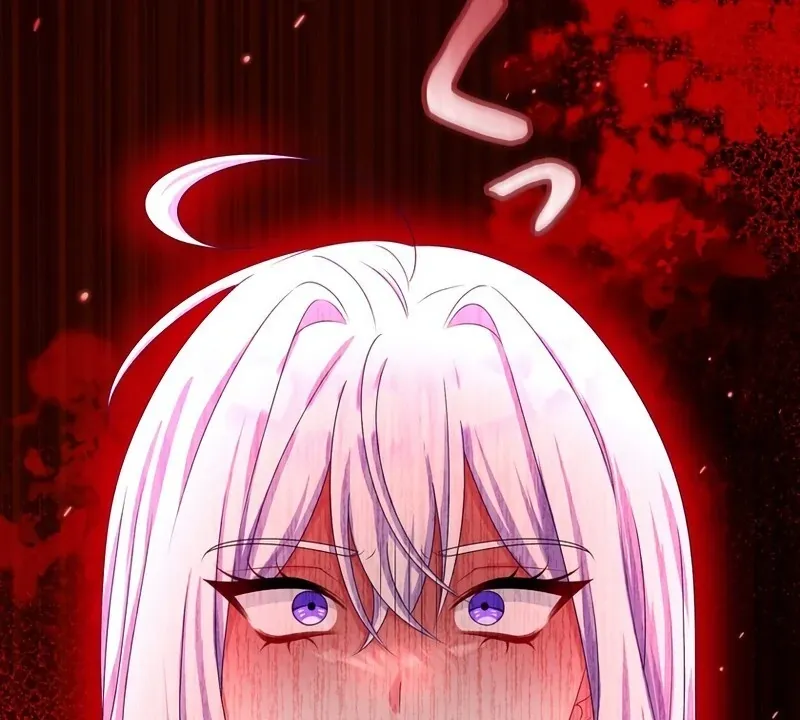 I Refuse the Regrets of a Traitor Chapter 25 page 18 - 