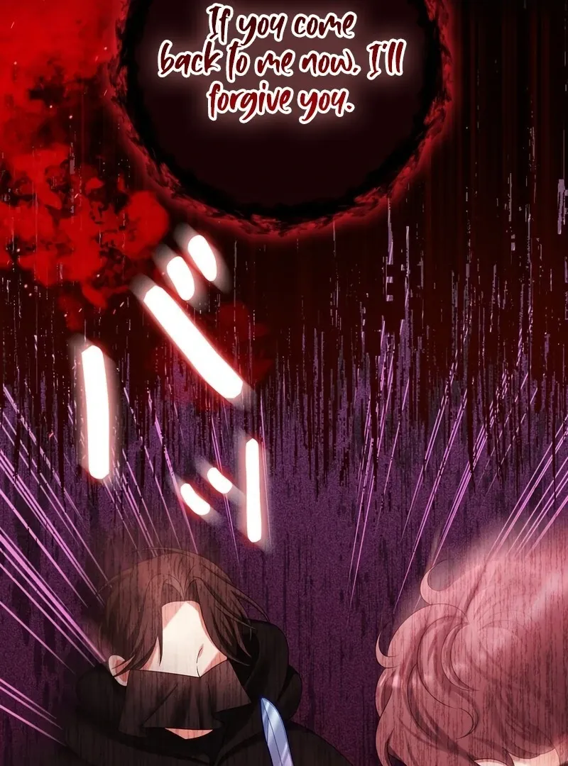 I Refuse the Regrets of a Traitor Chapter 25 page 20 - 